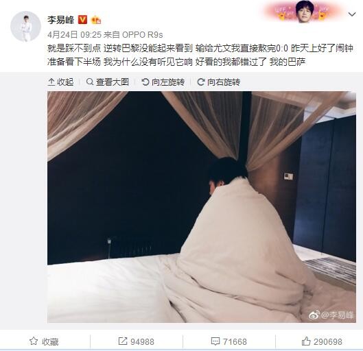 此次论坛由全国公安文联发起，天雄影业与全国公安文联影视协会共同主办，华瑞影业、影联传媒、博纳影业、亚太华影、春秋时代影业、二十一世纪公益金会，华夏明星艺术团等十多家单位、企业支持协办